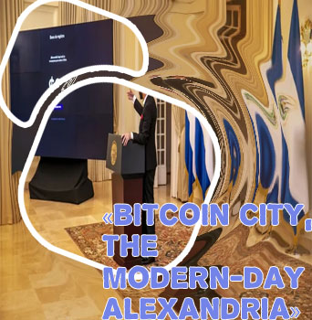Ups downs bitcoin first salvador